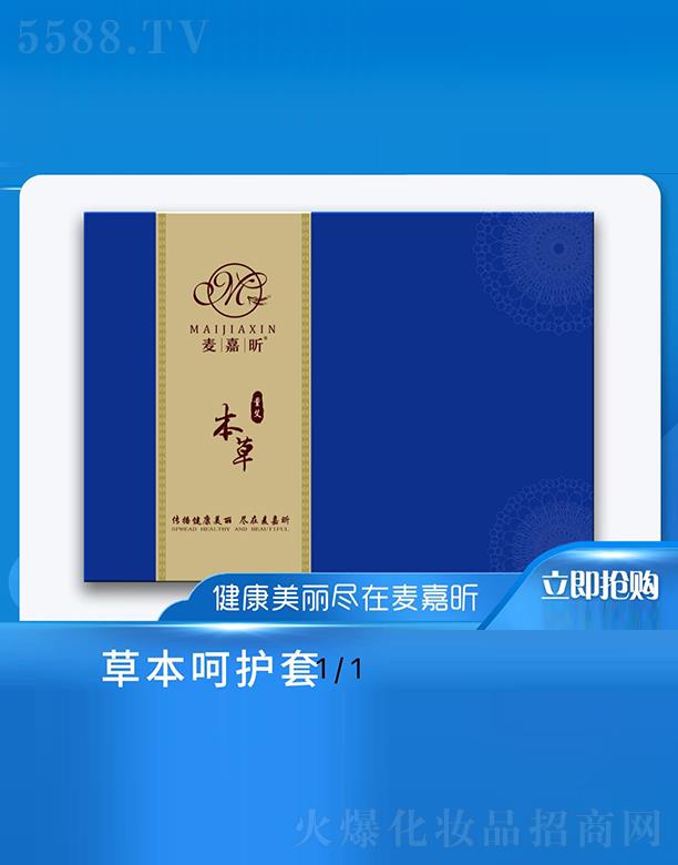 ϰƼ޹˾꿲ݱo oŮ鷿