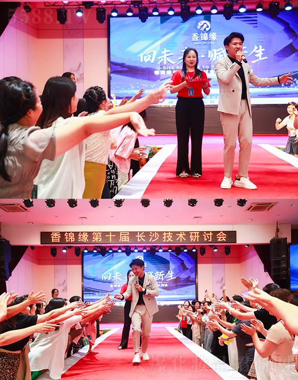 S㻯yƷ޹˾\ʮLɳg(sh)ӑF(xin)