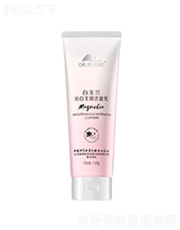 ֲt(y)Ƽ޹˾ֲt(y)m߰ 120gЧ坍w؝o