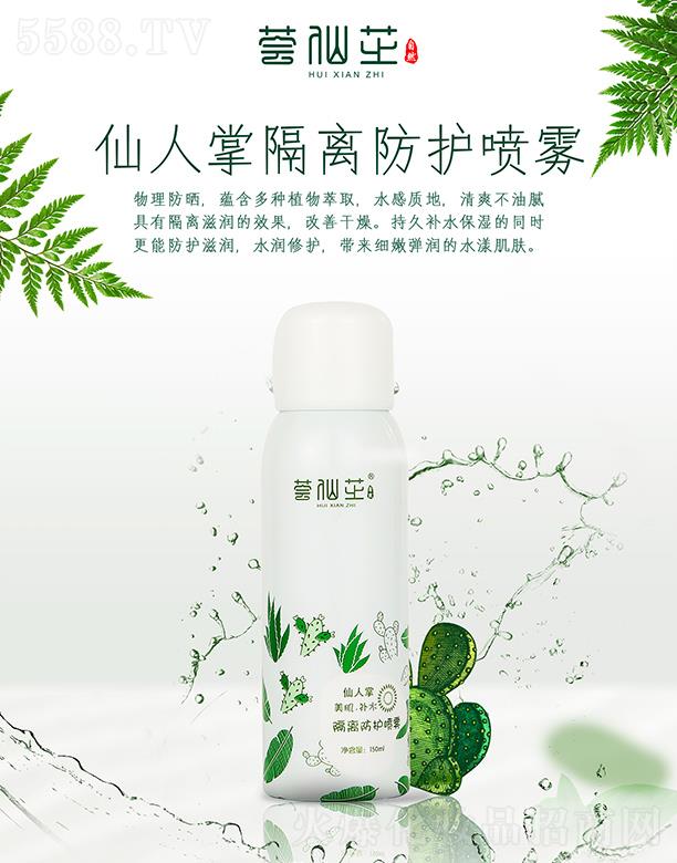 ɽ|r(nng)I(y)Ƽ޹˾C֥Ƹxo(h)F 120mlo(h)̝ˮo(h)