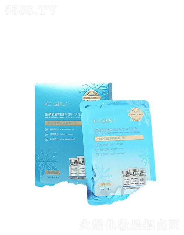 V|yƷ޹˾C2UϩaˮĤ   Ժм   غ