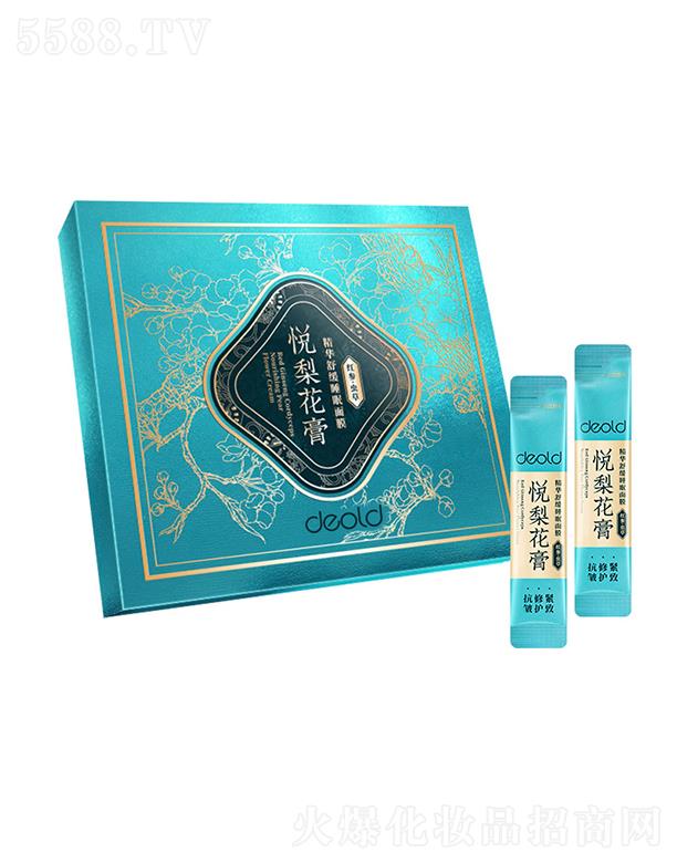 V|yƷ޹˾fW滨a(b)ˮ˯Ĥ    ҹ؈o(h)   ͿĨϴ