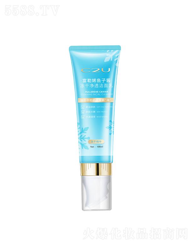 V|yƷ޹˾C2Uϩ~(y)uɝ   ͎ˢ^   жyһĭ