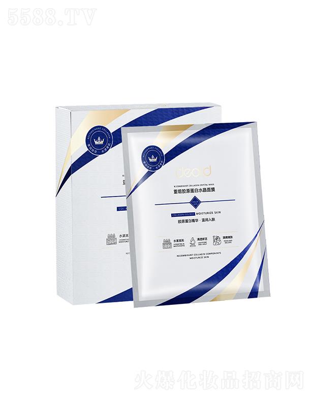 V|yƷ޹˾fWؽMzԭˮĤ   eѩ   ӯaˮ