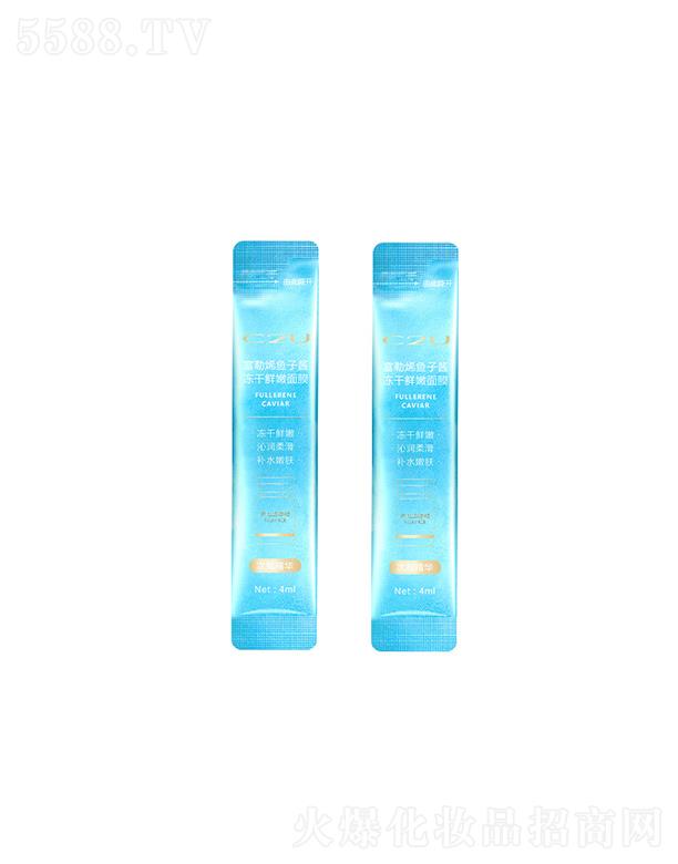 V|yƷ޹˾C2Uϩ~urĤ   ҹo   iˮ