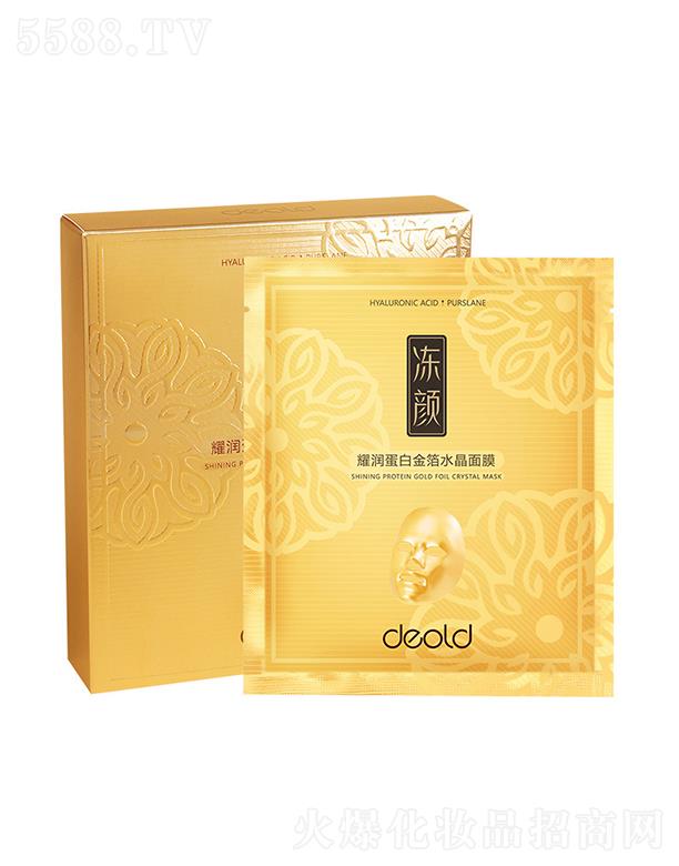 V|yƷ޹˾fWzԭ24KˮĤ   w   ̝(rn)a(b)ˮ