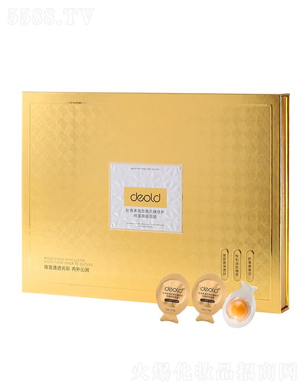 V|yƷ޹˾fWrغ㿹o(h)uĤ   a(b)ˮ