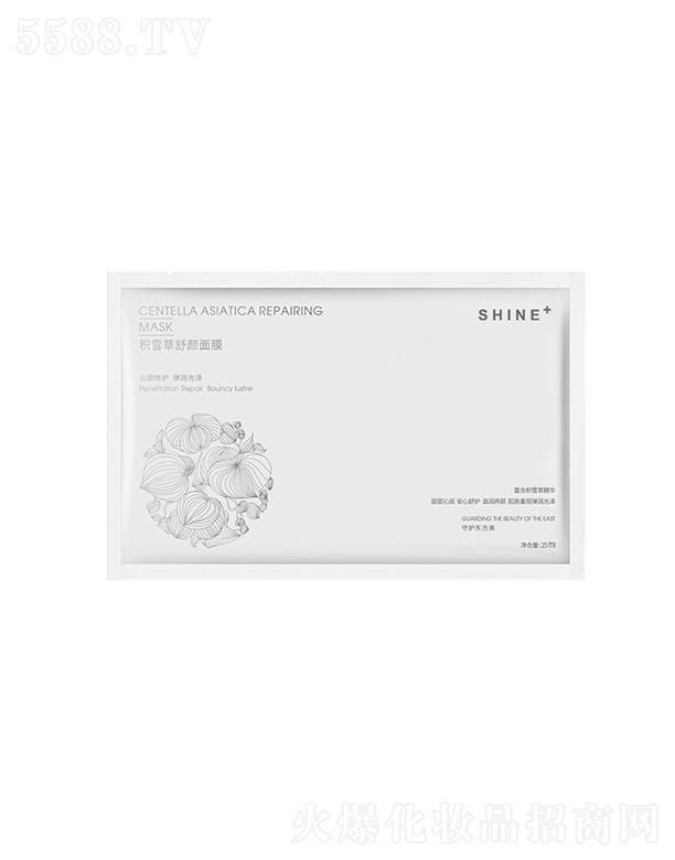 V|t(y)ƷƼ޹˾t(y)Ʒeѩo(h)Ĥ   ݱغa(b)ˮ   S(wn)̝(rn)