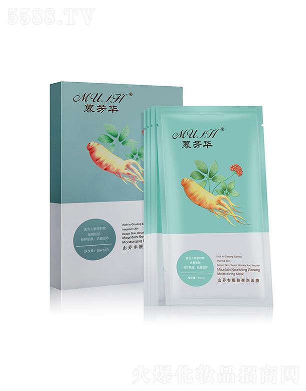 V݋Ƽ޹˾ĽAo(h)Ĥ   a(b)ˮo   ̝(rn)wwɫ