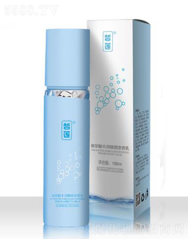 uyƷ޹˾ɏˮB͸ 100gaˮwˮӯ