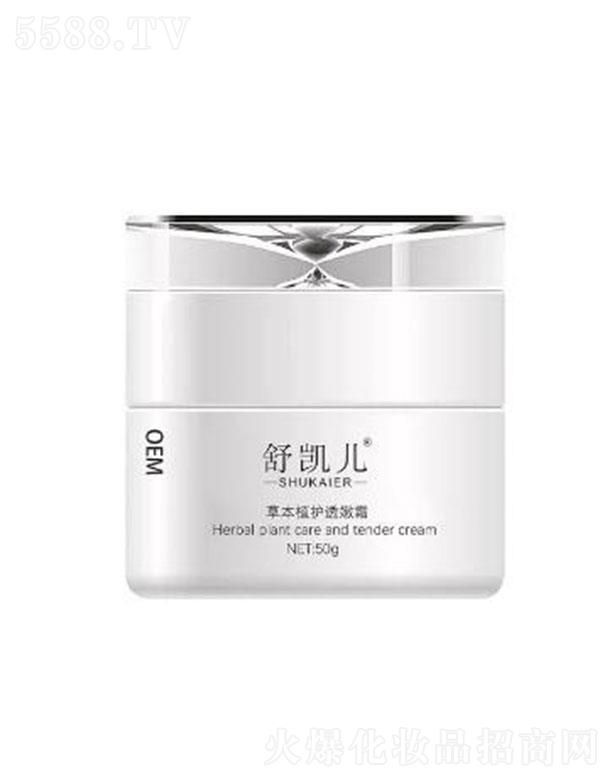 VɵƼ޹˾Pݱֲo(h)͸˪ 50ga(b)ˮ̝(rn)o(h)ow