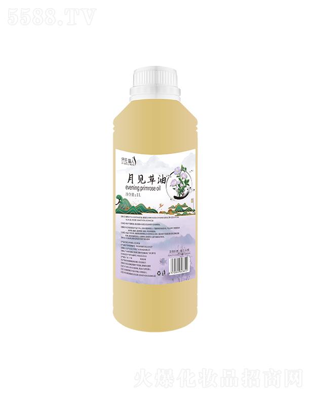 (V)yƷ޹˾σҊ(jin) 1LӼwˮ(rn)