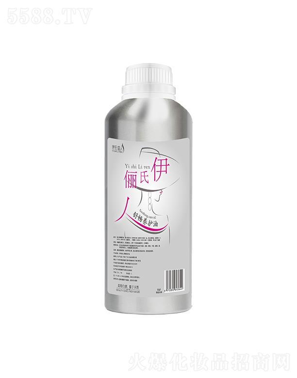 (V)yƷ޹˾σ敳B(yng)o 1Lw