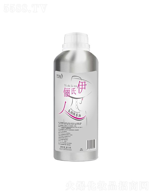 (V)yƷ޹˾σ퍱B(yng) 1LāỬˮ۝