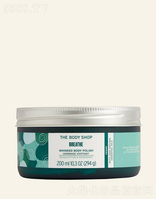 WR(Ї)޹˾wС䁌ȼԵwĥɰ 200ml wỬˮ