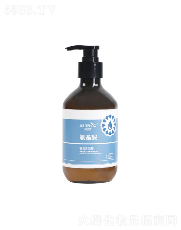 VݵҌƼF޹˾㰱ԡ¶  350ml   ȥмֹW