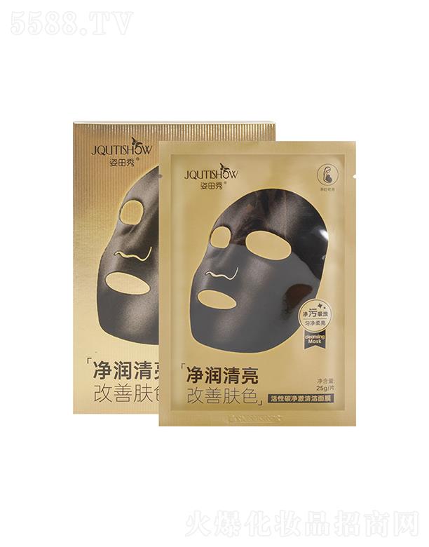 VݵҌƼF(tun)޹˾̼Ĥ   ۿ  a(b)ˮ坍