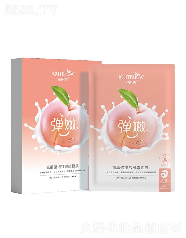 VݵҌƼF(tun)޹˾(x)Ĥ   Ƹɼy(x)y   ͱ