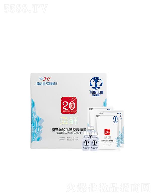 VݵҌƼF(tun)޹˾ͯԒɭָϩ]Ĥ   a(b)ˮ   