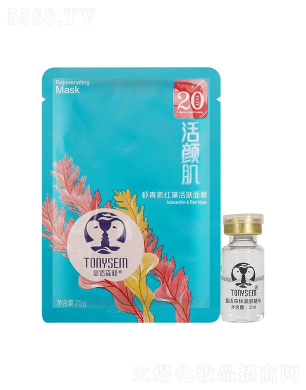 VݵҌƼF(tun)޹˾ͯԒɭrؼtwĤ  ԭҺa(b)ˮ   o澏