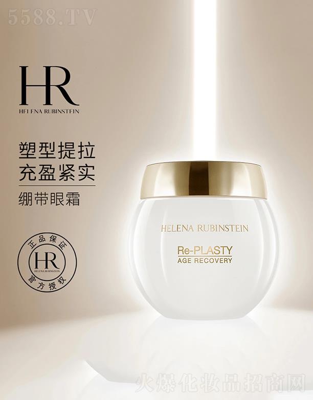 WR(Ї)޹˾ɏȻޏ(f)澏˪   iˮ  15ml