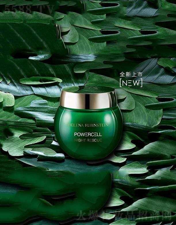 WR(Ї(gu))޹˾ɏȾGƿo(h)˯˪  (qing)gw   50ml