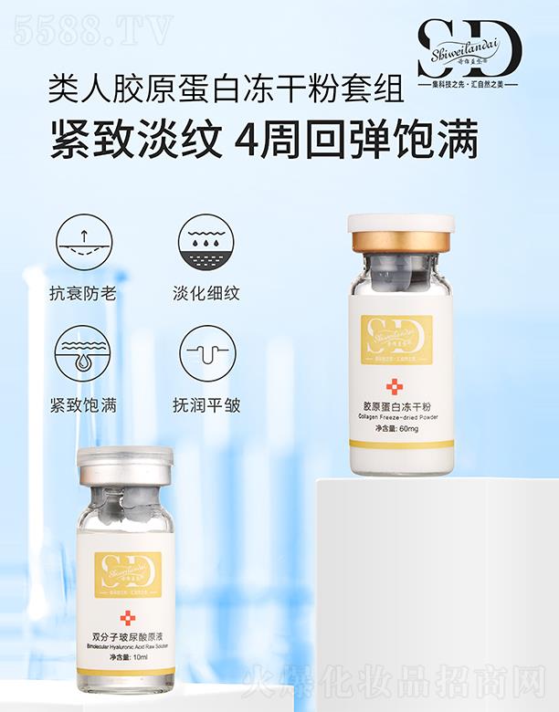 V΢Ƽ޹˾ԊS{(ln)zԭ׃ɷ׽M oµy؏M