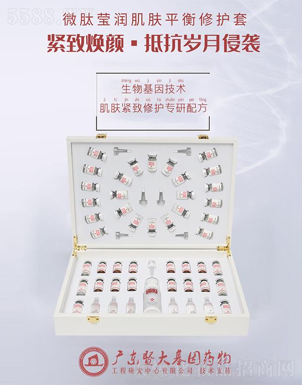 V΢Ƽ޹˾ԊS{΢Ĭwƽo woo䷽