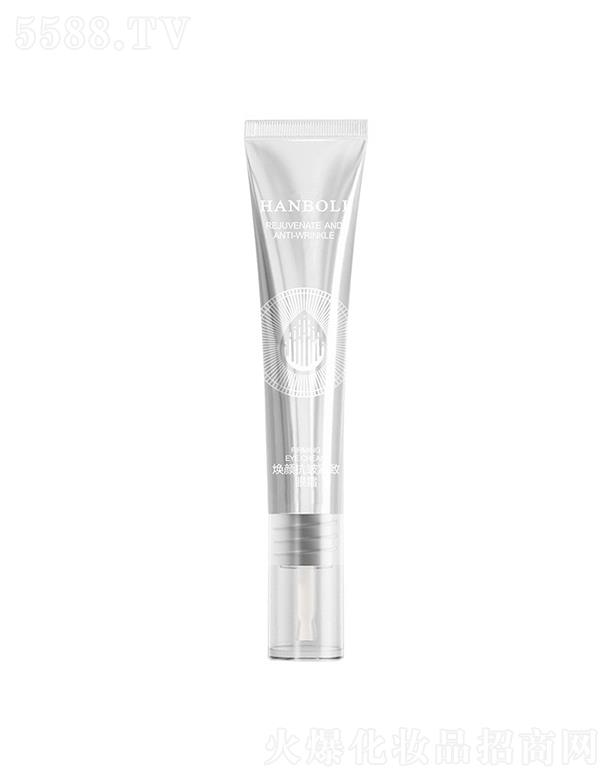 VЌջyƷ޹˾n֪ͬ˪   y۴Ȧ   ȥo˪