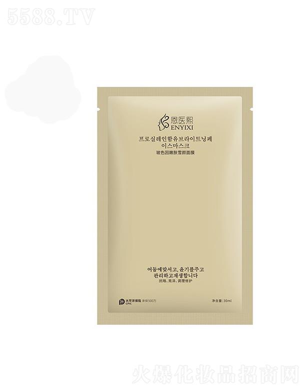 ϺƼɷ޹˾wwѩĤ   ͸|(zh)Უɫ   a(b)ˮ