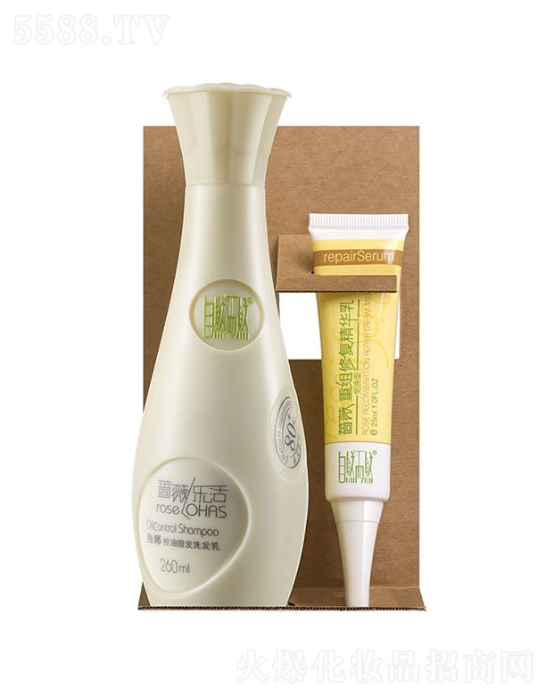 V|ȻȻƷ޹˾ȻȻNޱϴl(f) 260MLƽƤ֬