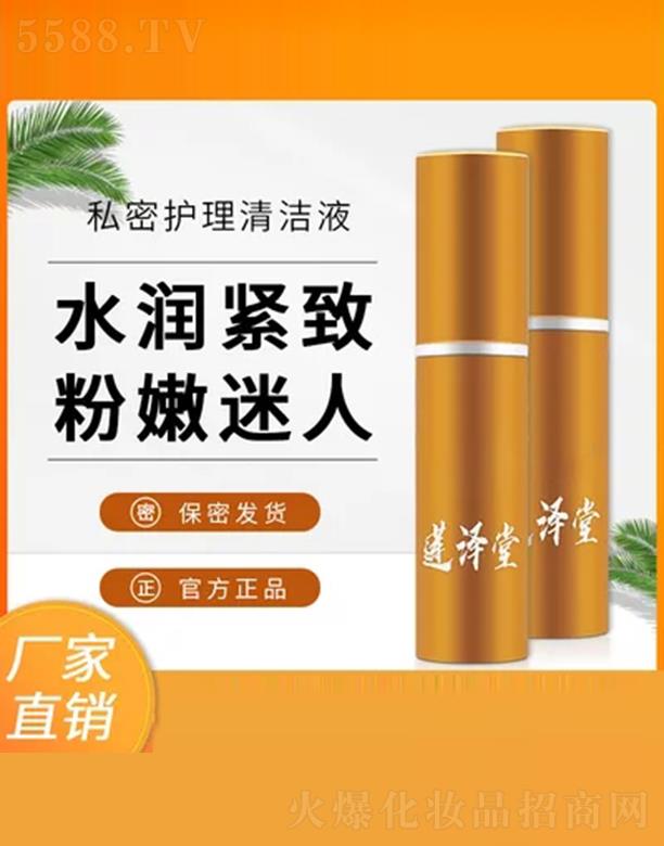 oaɏƼ޹˾ɏ˽o(h)坍Һ ˮo·