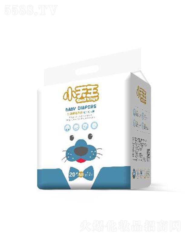 V|ϲl(wi)Ʒ޹˾СIpоϵЋ냺ѝSa pӯӰS