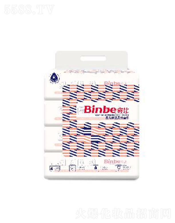 V|ϲl(wi)Ʒ޹˾eȋ냺Ἀ iˮ