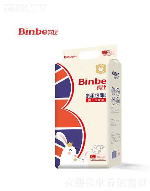 V|ϲl(wi)Ʒ޹˾eHἉϵЋ냺ѝXLa iҺ