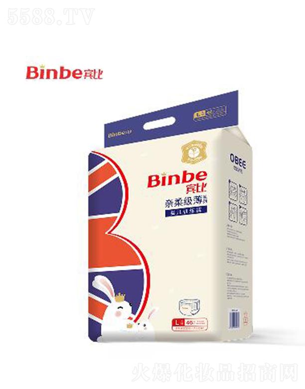 V|ϲl(wi)Ʒ޹˾eHἉϵЋ냺ӖѝLa õĸˬm