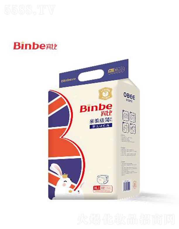 V|ϲl(wi)Ʒ޹˾eHἉϵЋ냺ӖѝXLa Sճ÷(wn)