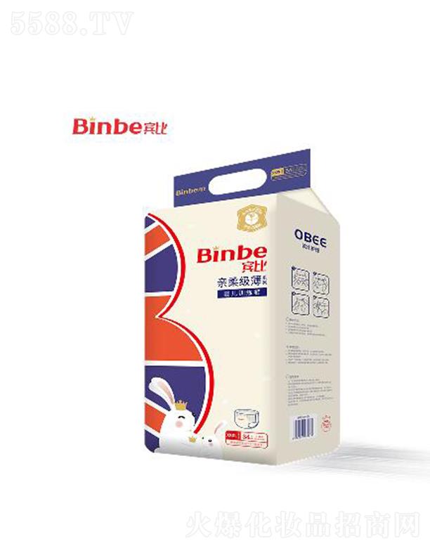 V|ϲl(wi)Ʒ޹˾eHἉϵЋ냺ӖѝXXXLa Чͼtƨɮa(chn)