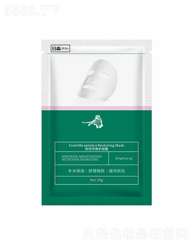 ɭˎyV|Ƽ޹˾ɭeѩϻĤ   oм   ᱣ   տsaˮ