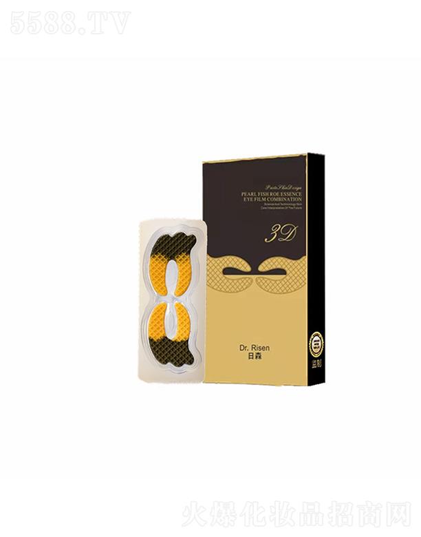 ɭˎyV|Ƽ޹˾ɭ~(y)ӺڽĤN   ۼy   a(b)ˮo