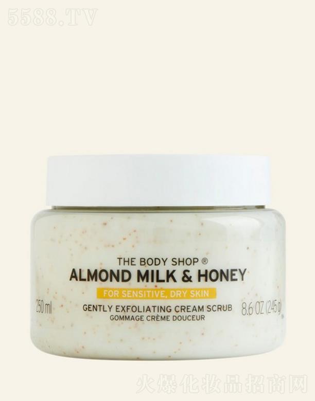 WR(Ї)޹˾wС̷wĥɰ 250mlȥ|(zh)ĥɰ