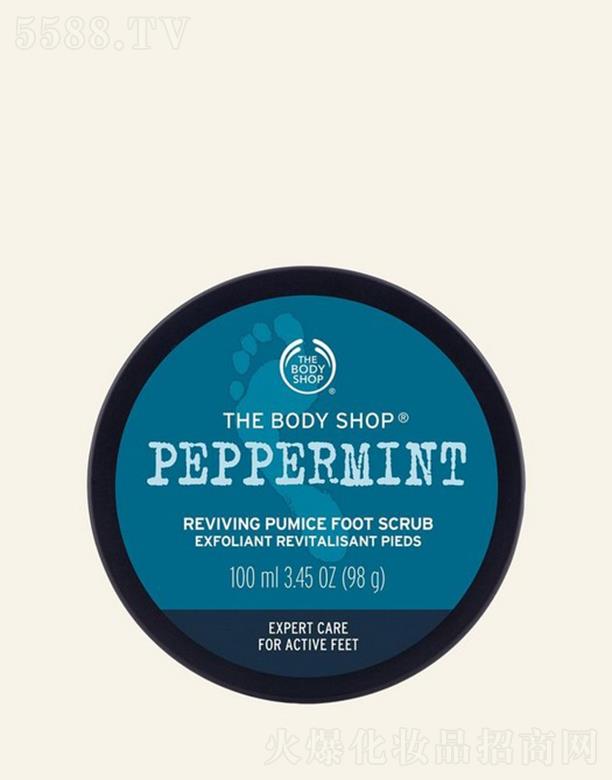 WR(Ї)޹˾wС䁱Ửɽʯ㲿ĥɰ 100mlo(h)ƣp