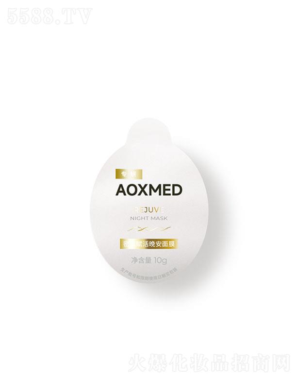 _(d)zϺƼ޹˾AOXMEDܼxĤ 10g wƽo