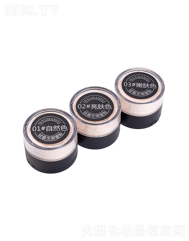 㽭yƷ޹˾ӰZɢ   y  