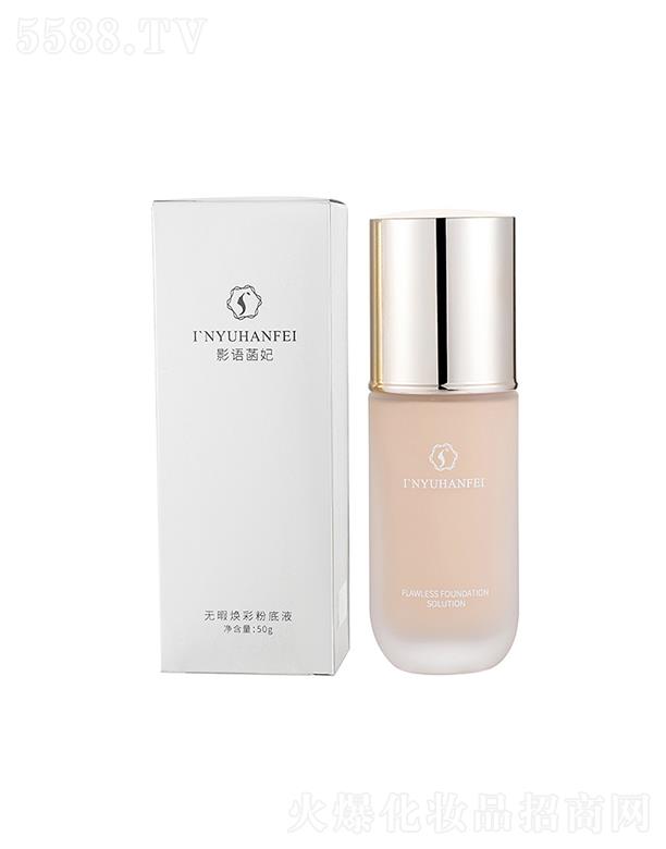 㽭yƷ޹˾ӰZͼ۵Һ   ͸ˮ  ݸx