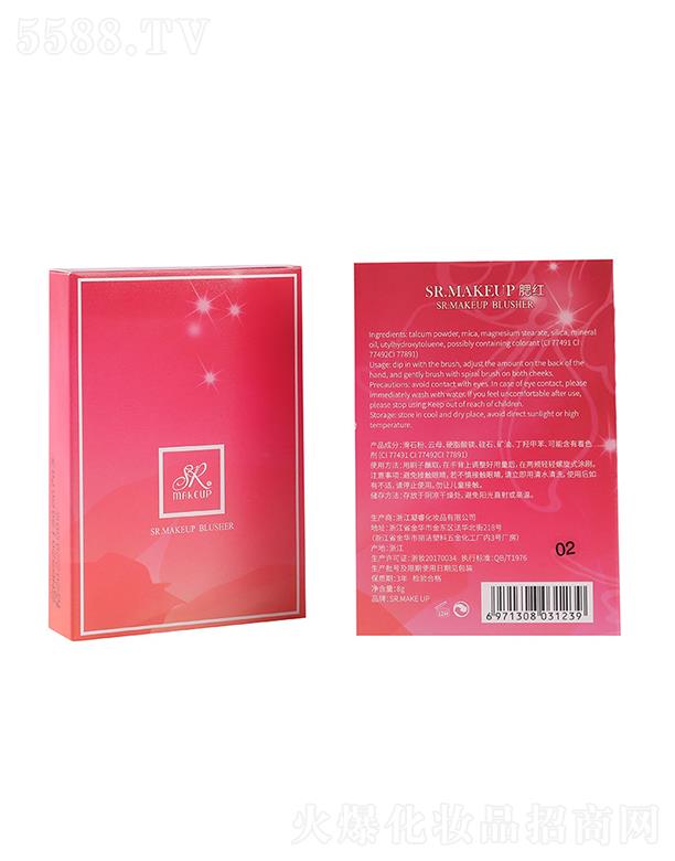 㽭yƷ޹˾SRɫt  ɫ  Ȼt  p