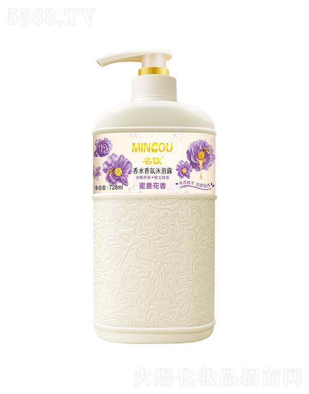 VWˎI(y)޹˾Wĵˮԡ¶  728ml  坍  ȥ|(zh)̝