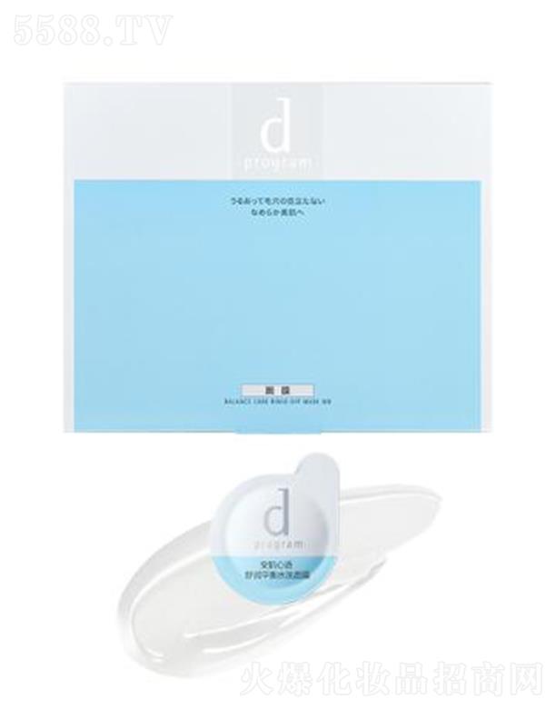 Y(Ї(gu))ͶY޹˾Z(y)杙(rn)ƽˮϴĤ pճā?zhn)̝?rn)