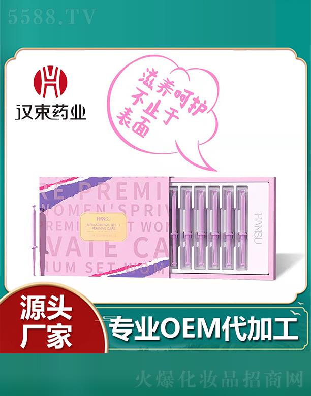 V|hˎI(y)޹˾hˎI(y)˽B(yng)z 󽡿˽o