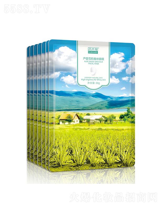 ŰŶQ(mo)؟(z)ι˾ŰŶJCѩQzĤ 30gB(yng) ѩ͸